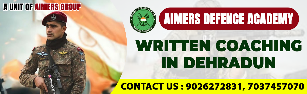 aimers defence academy banner poster (1)