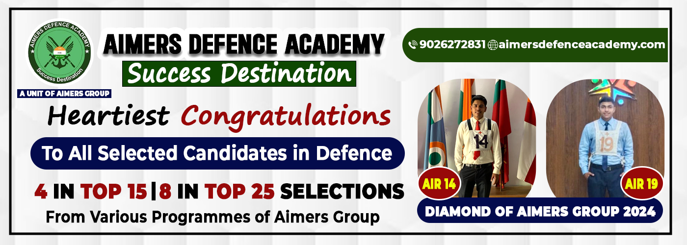 aimers defence academy poster 84