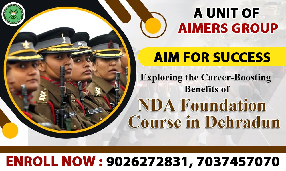 aimers course banner 58