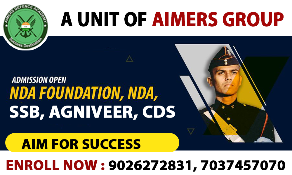 aimers course banner 59