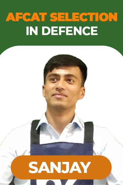 student sanjay